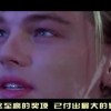 左岸春风双色球一语断蓝字谜万古千秋！